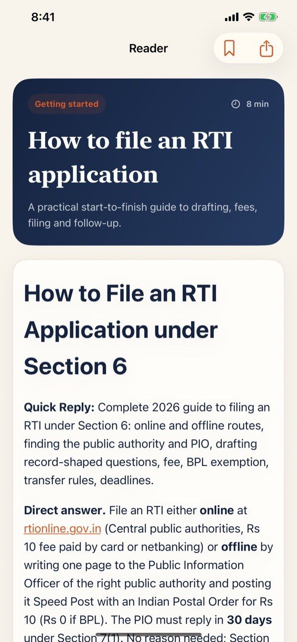 RTI Wiki screen 3