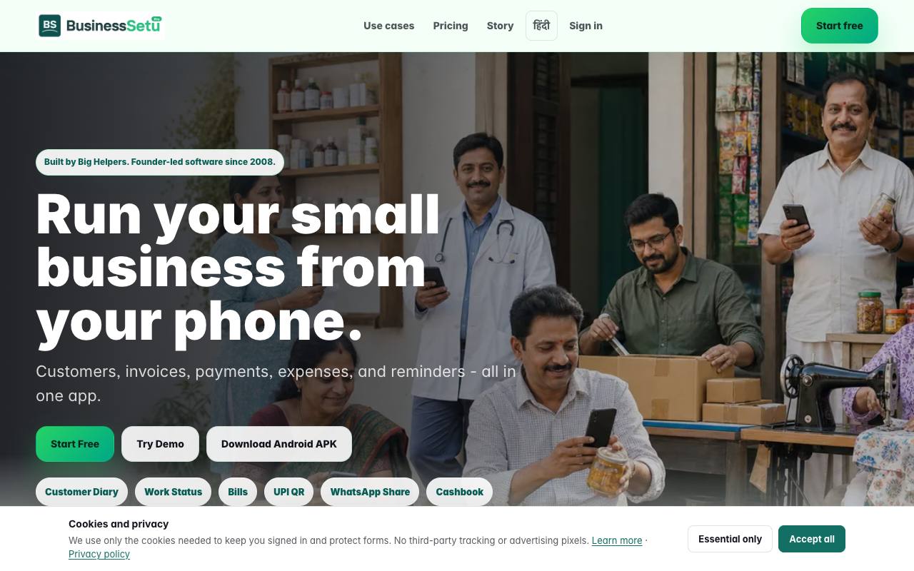 BusinessSetu on the web, the same product family we store-ship