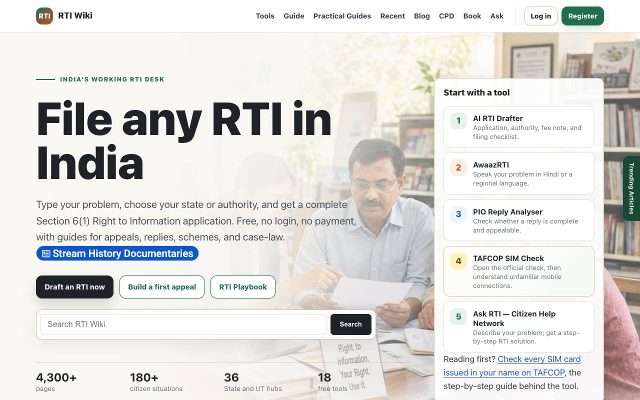 RTI Wiki — a property we host and keep live